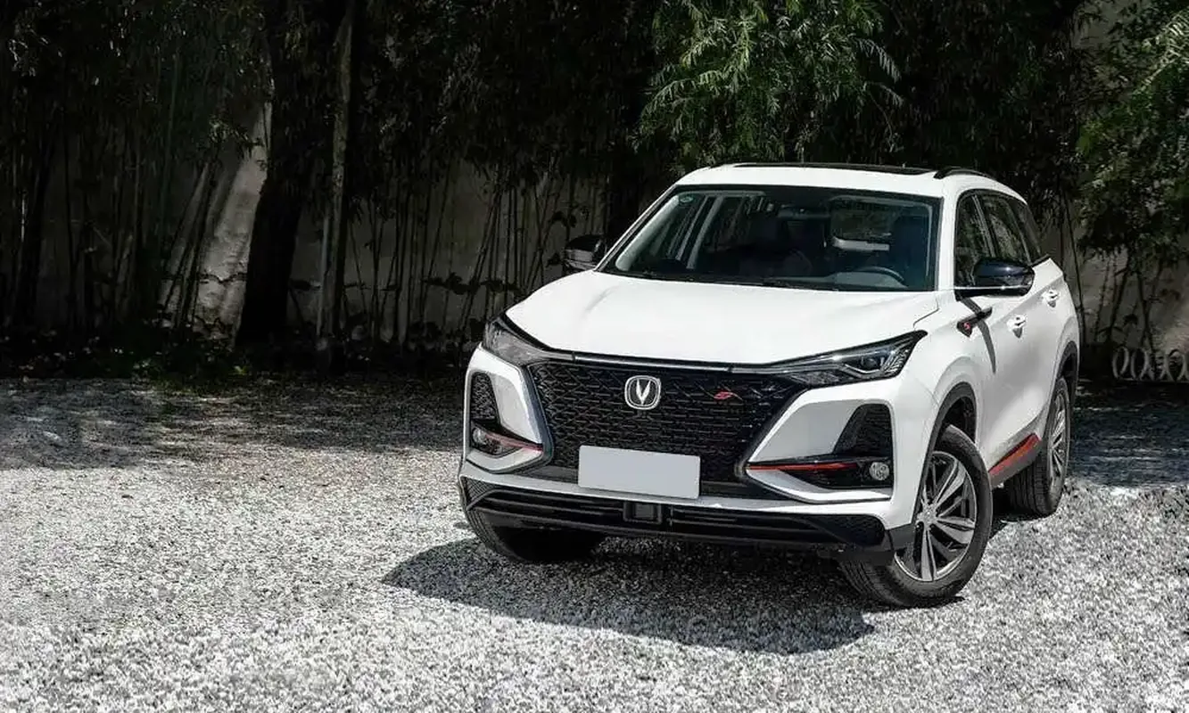 Changan CS75 Plus