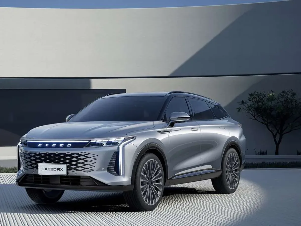 Exeed Rx