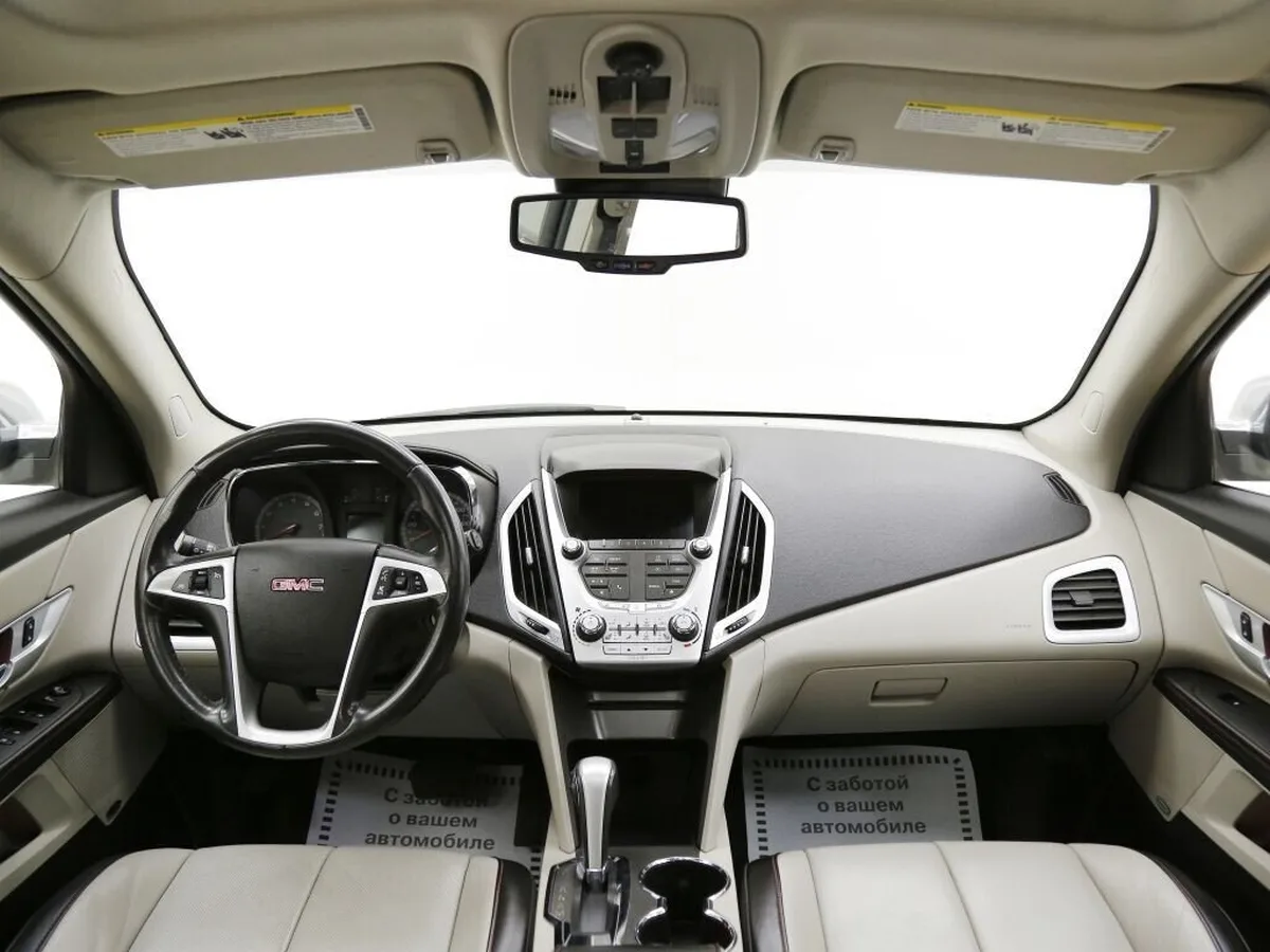 GMC Terrain