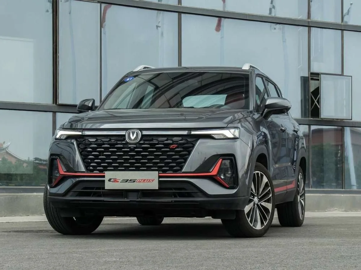 Changan CS35 Plus