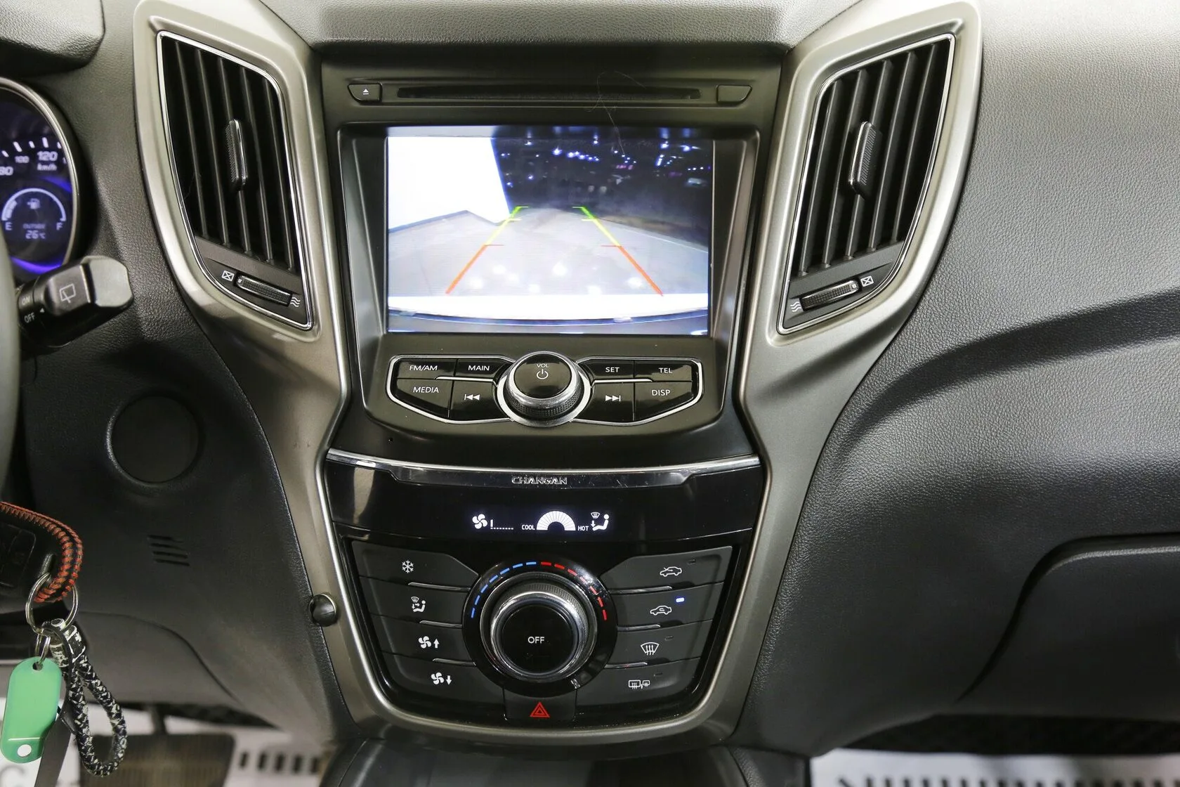 Changan CS75