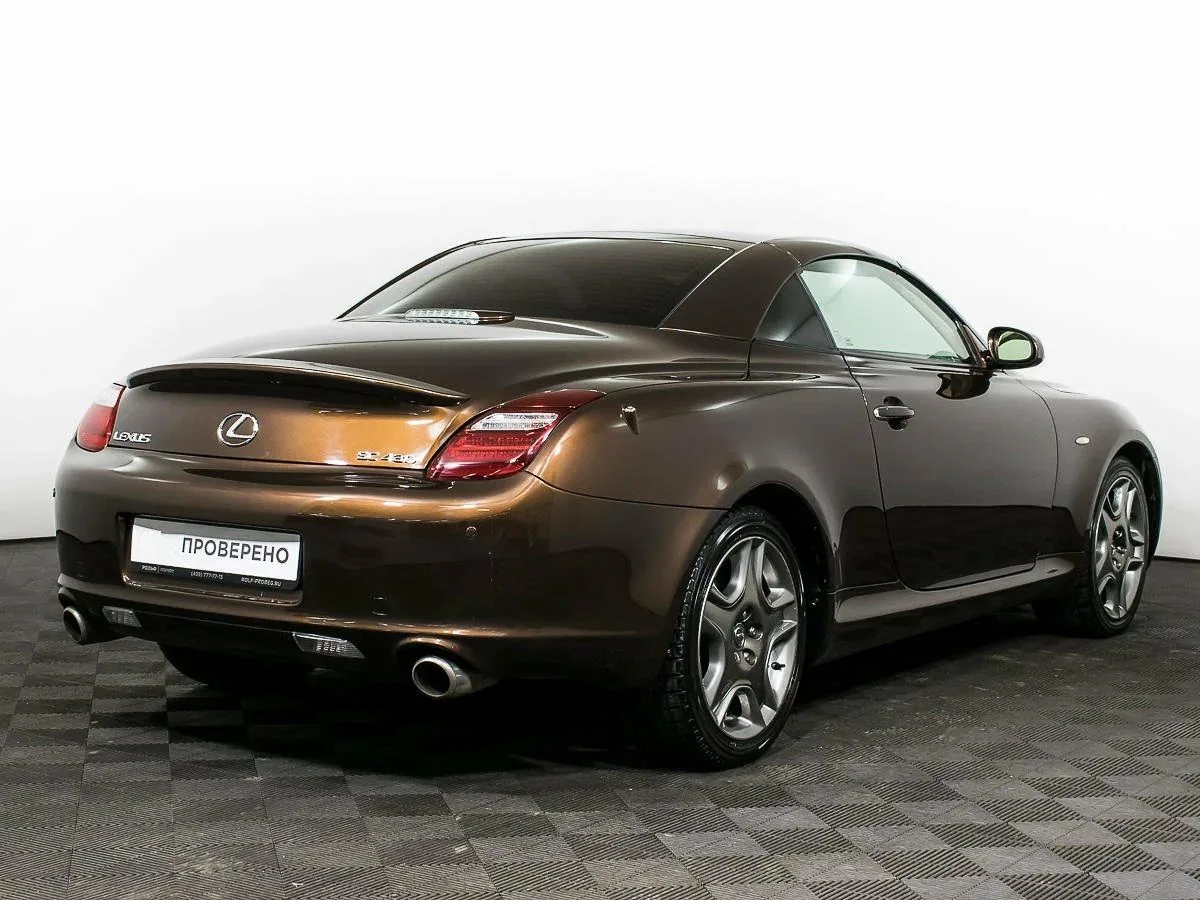 Lexus SC
