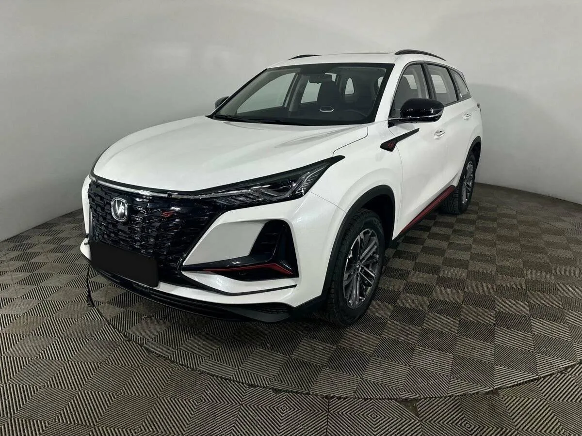 Changan CS75 Plus