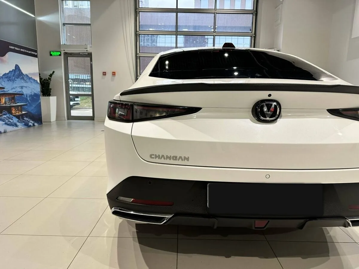 Changan Lamore