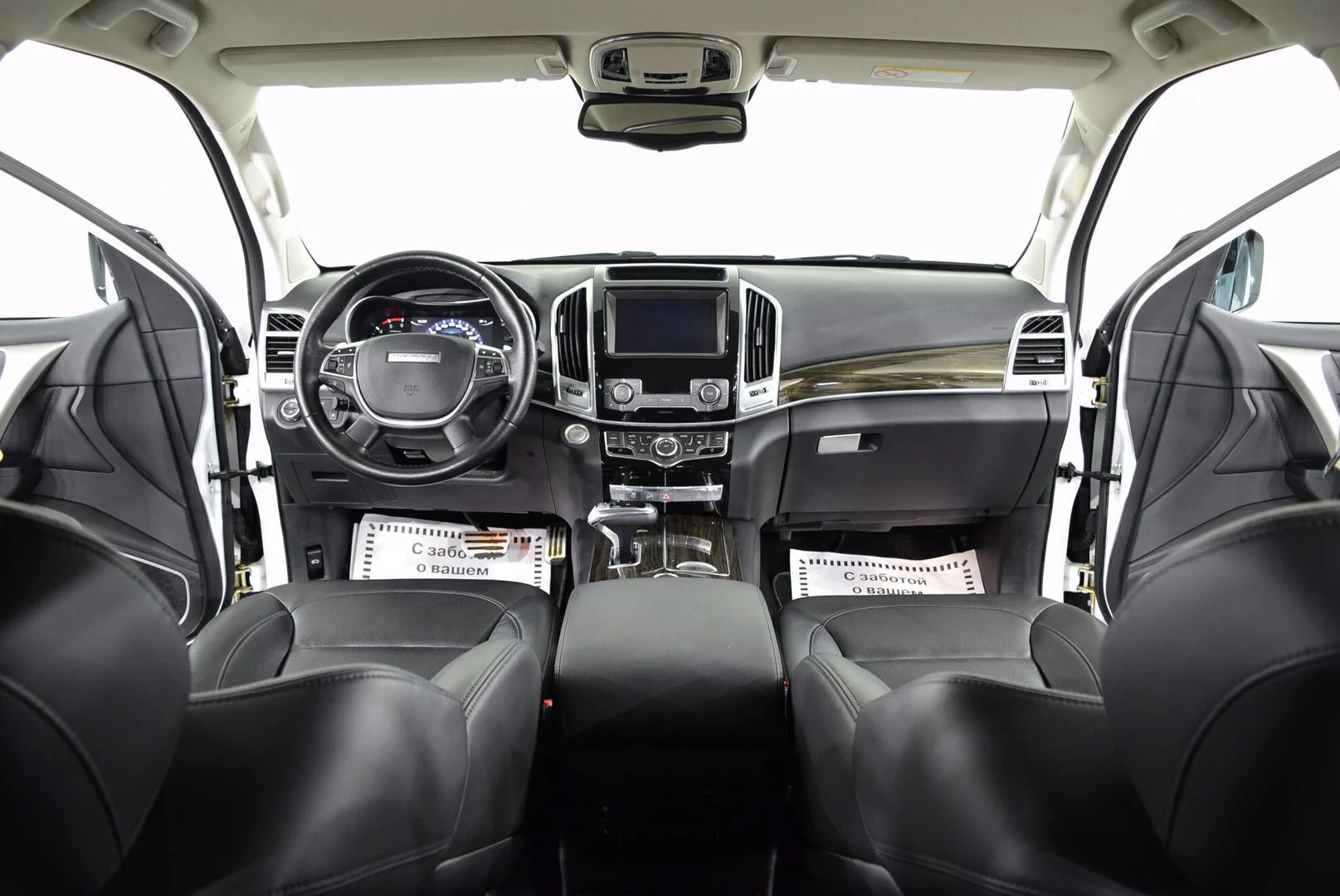 Haval H9