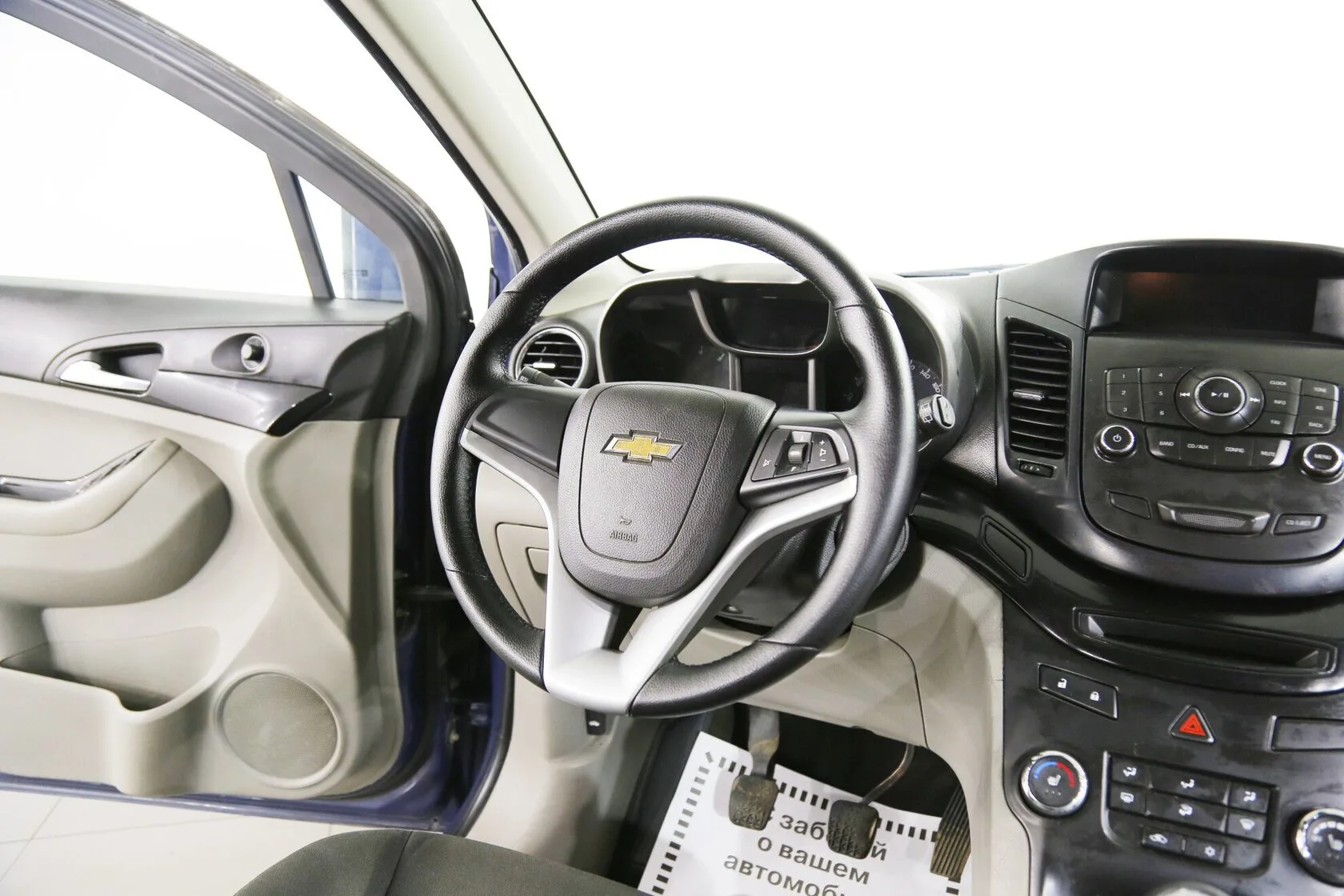 Chevrolet Orlando