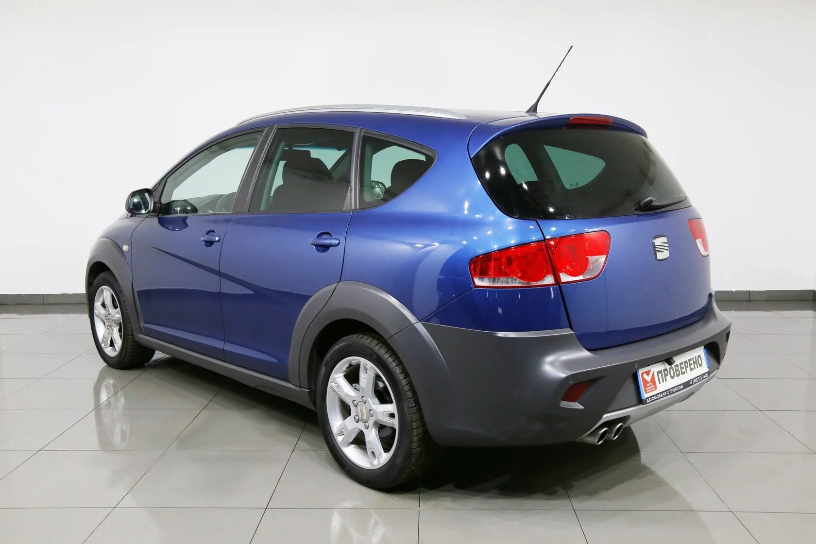 Seat Altea