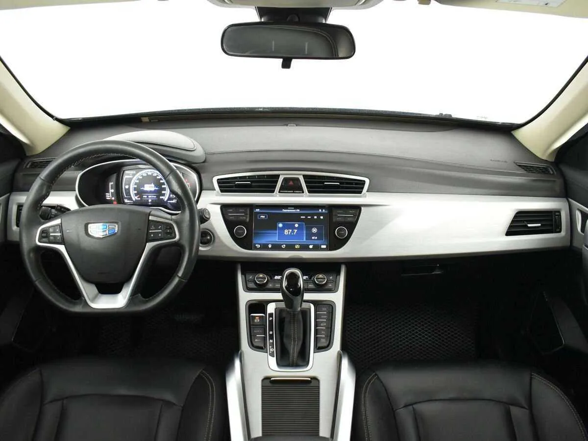 Geely Atlas