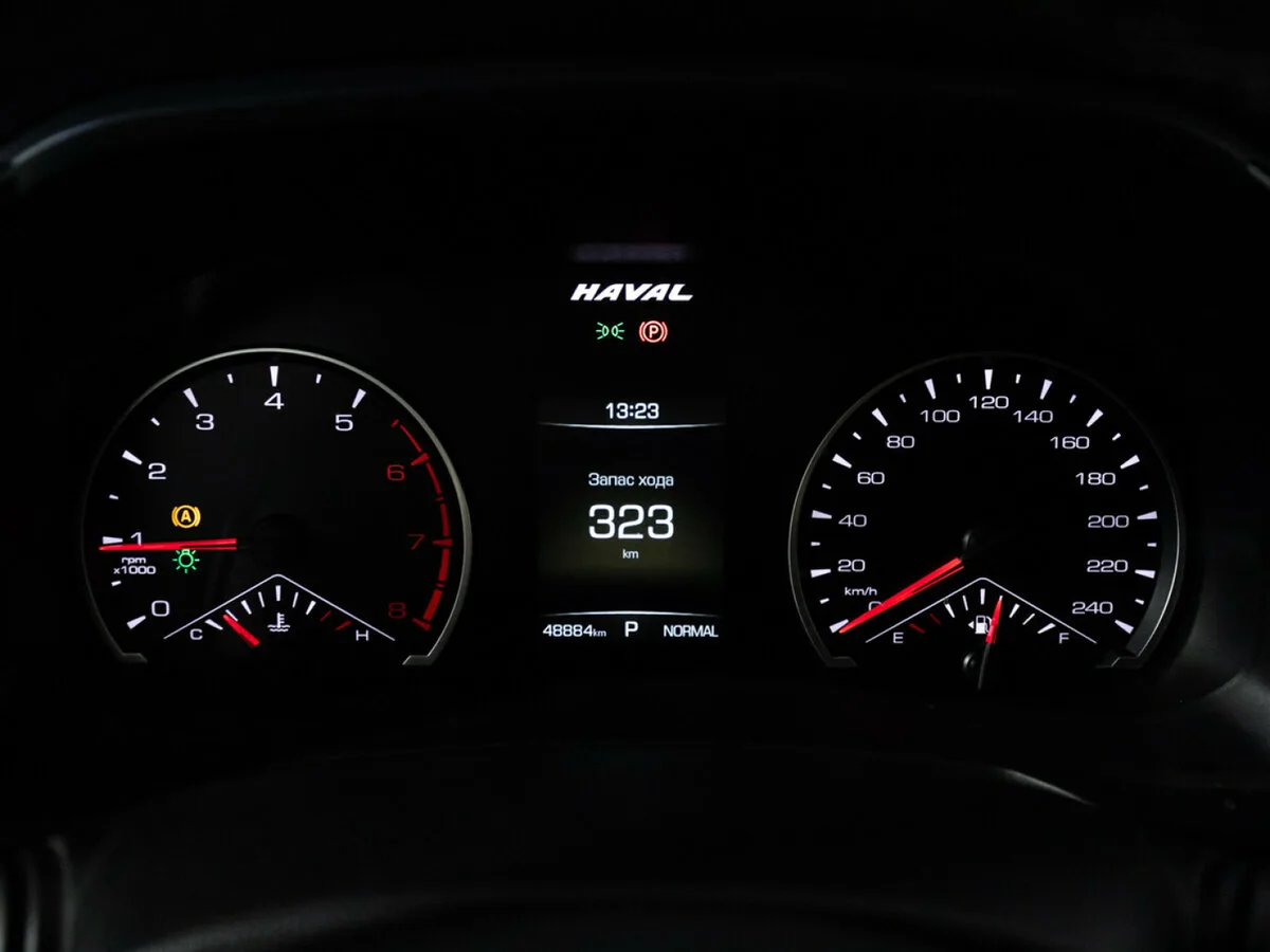Haval F7