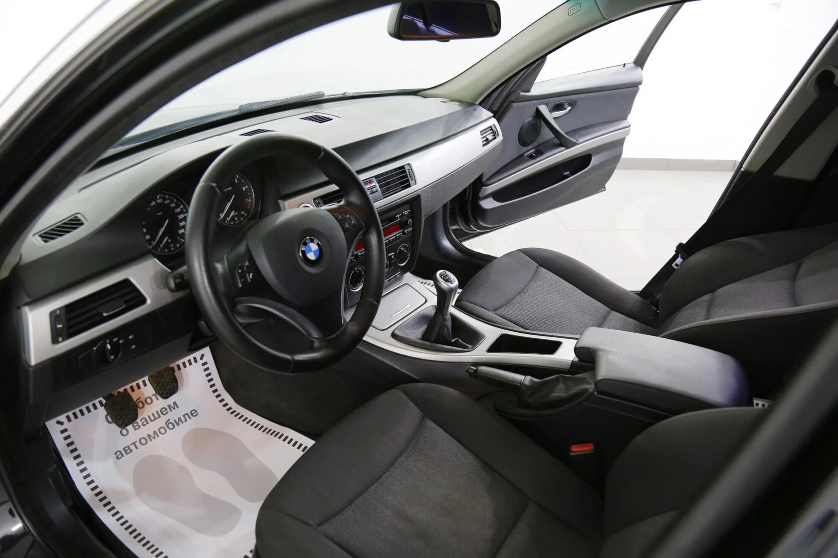 BMW 3 серии