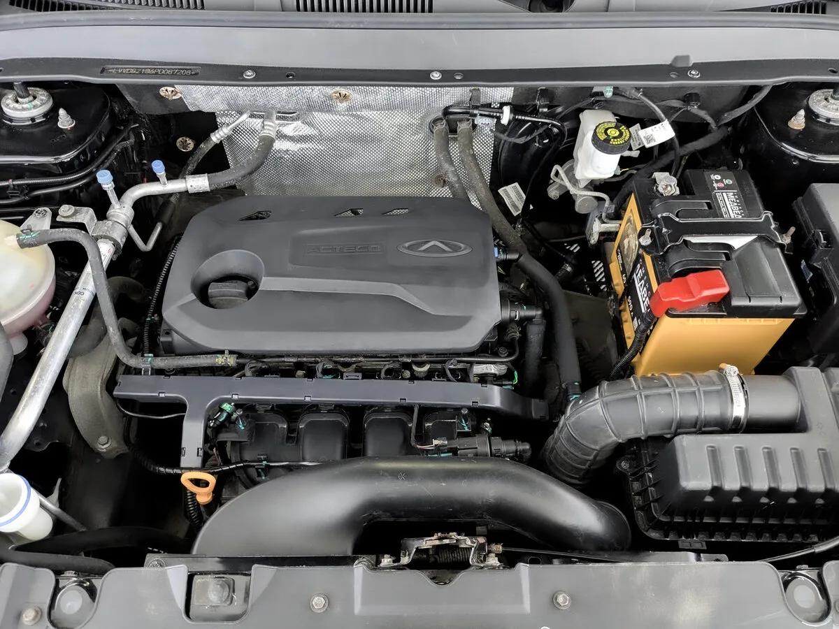 Chery Tiggo 4 Pro