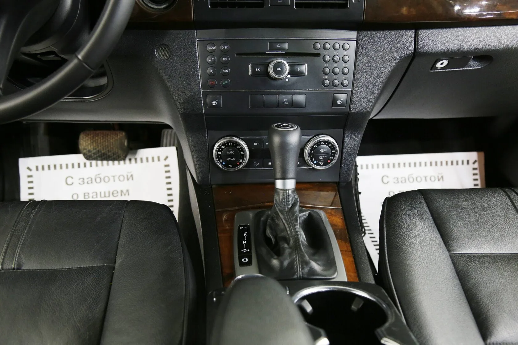 Mercedes-Benz GLK-Класс