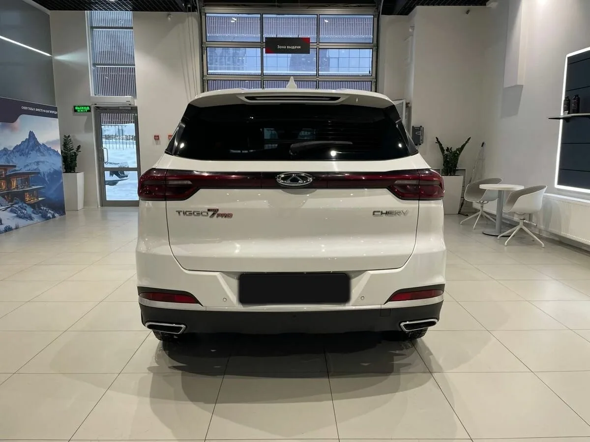 Chery Tiggo 7 Pro