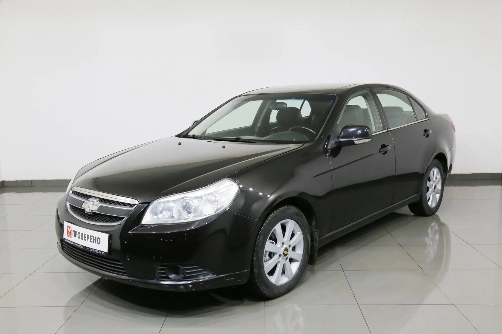 Chevrolet Epica
