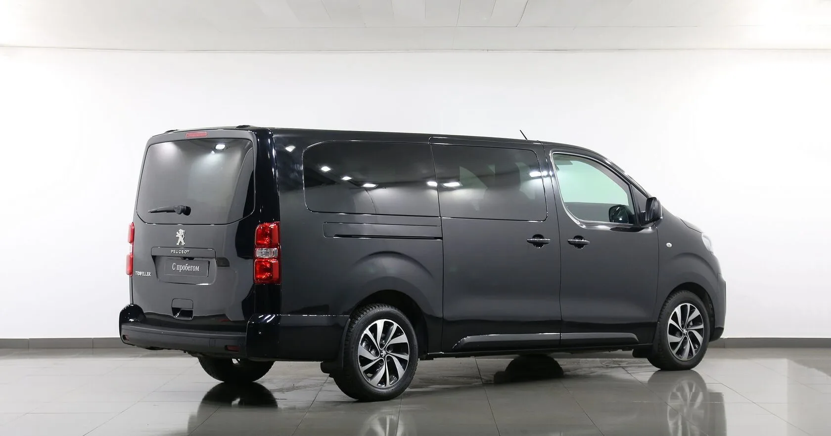 Peugeot Traveller