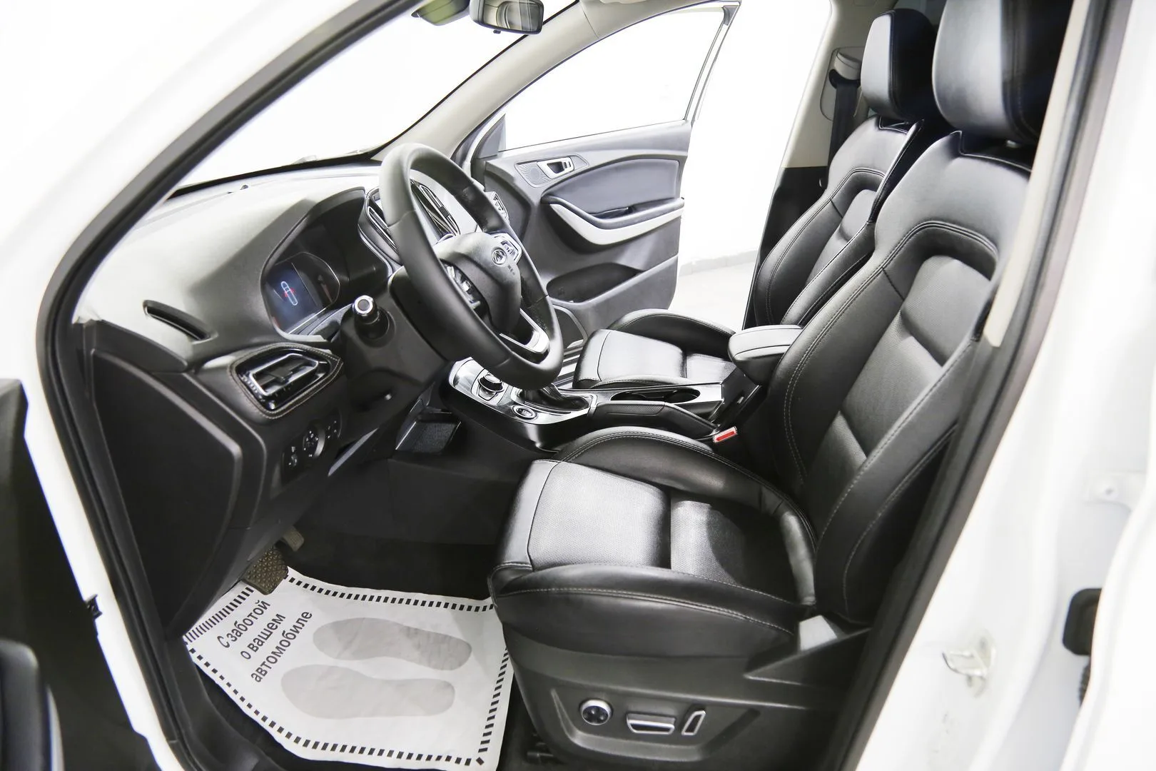Chery Tiggo 7