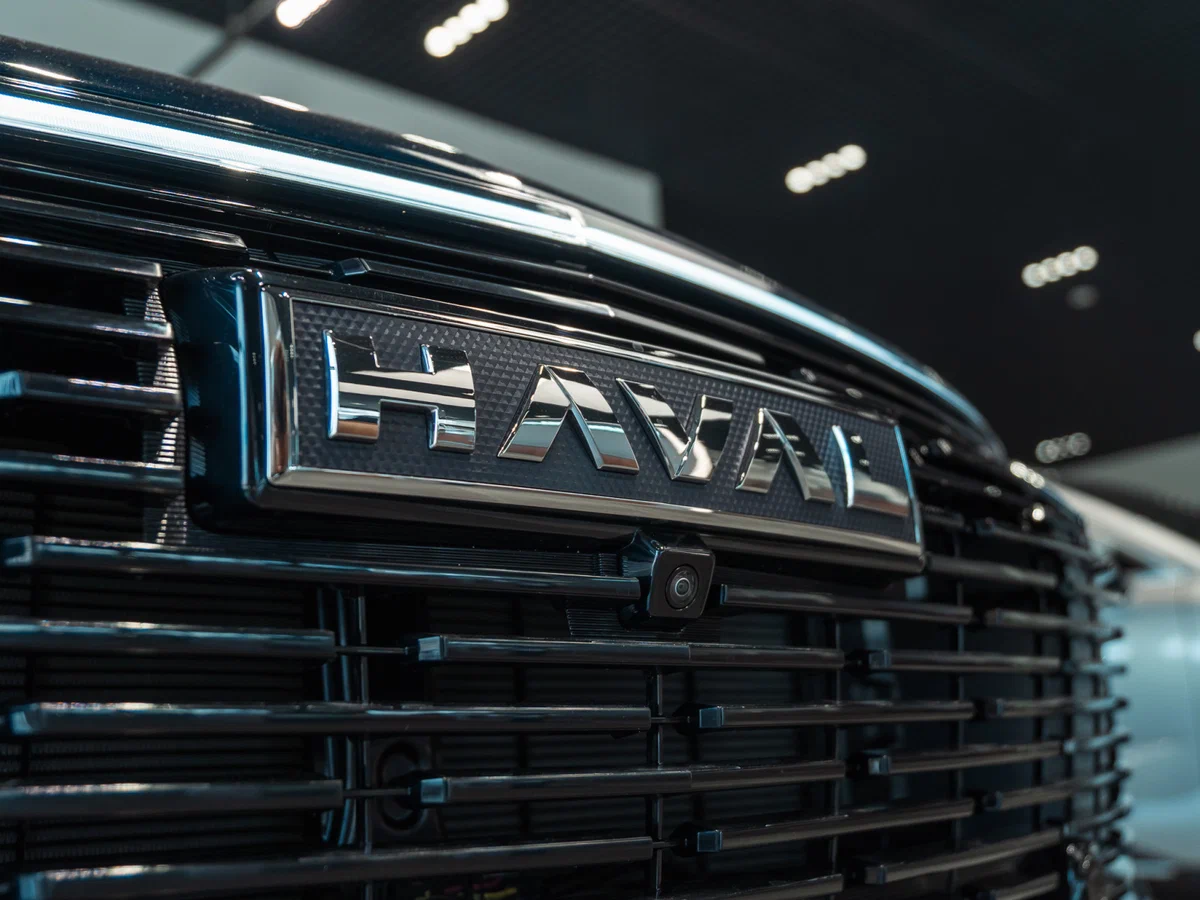 Haval F7x