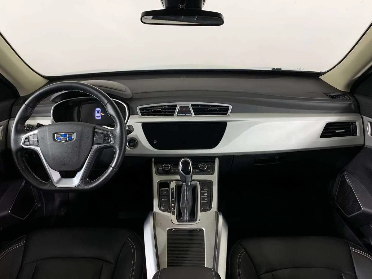 Geely Atlas