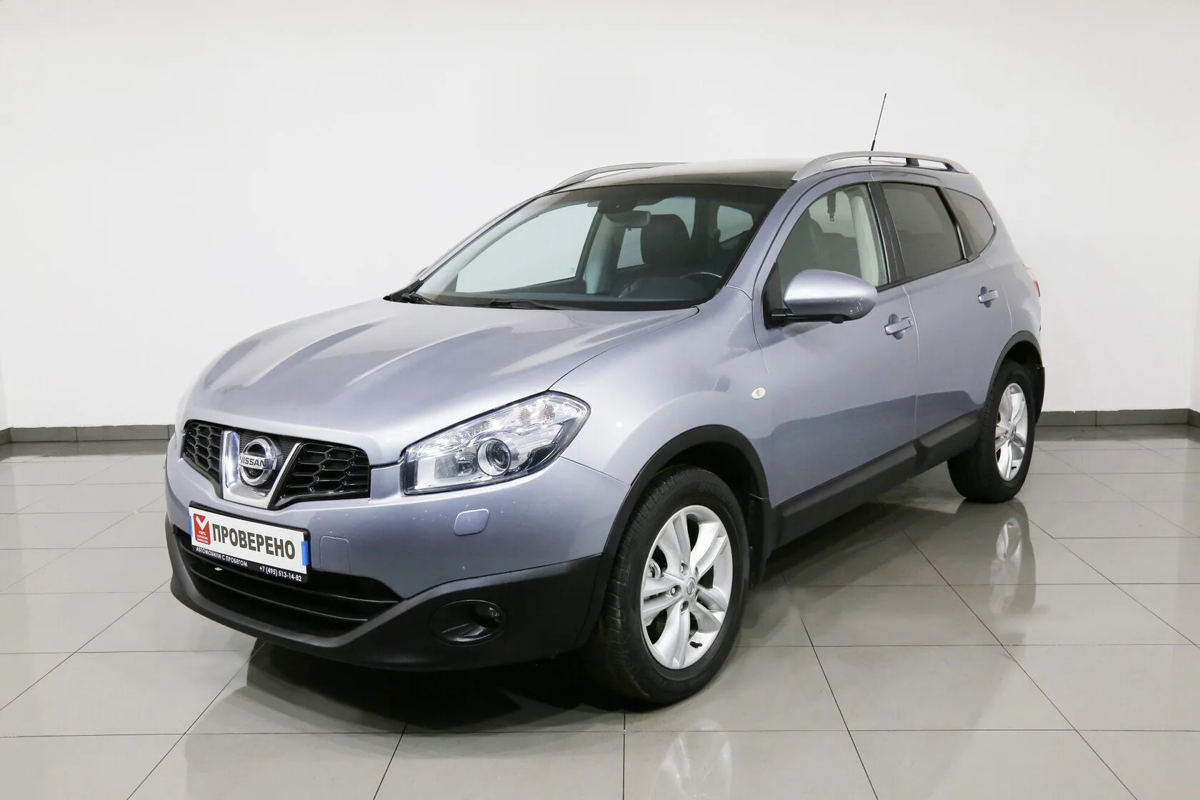Nissan Qashqai 2