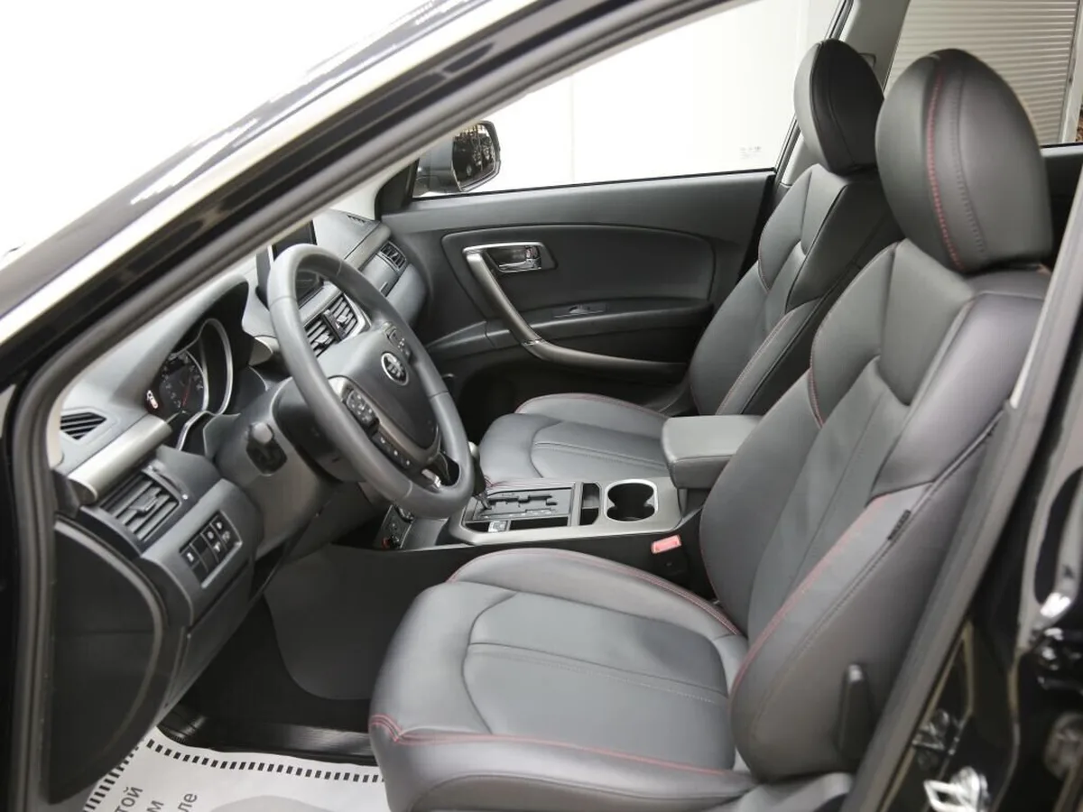 FAW Besturn X80