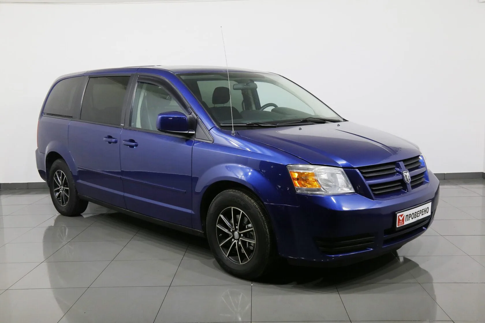 Dodge Caravan