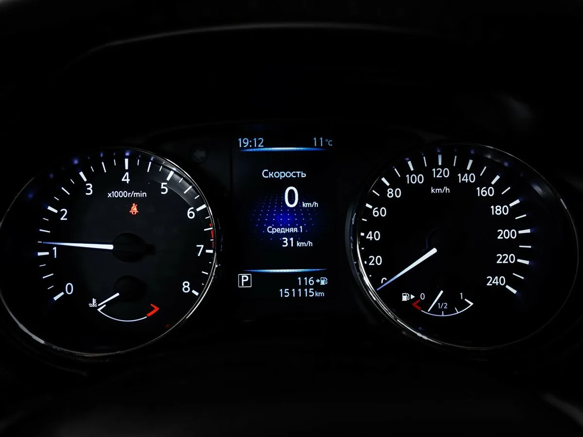 Nissan X Trail
