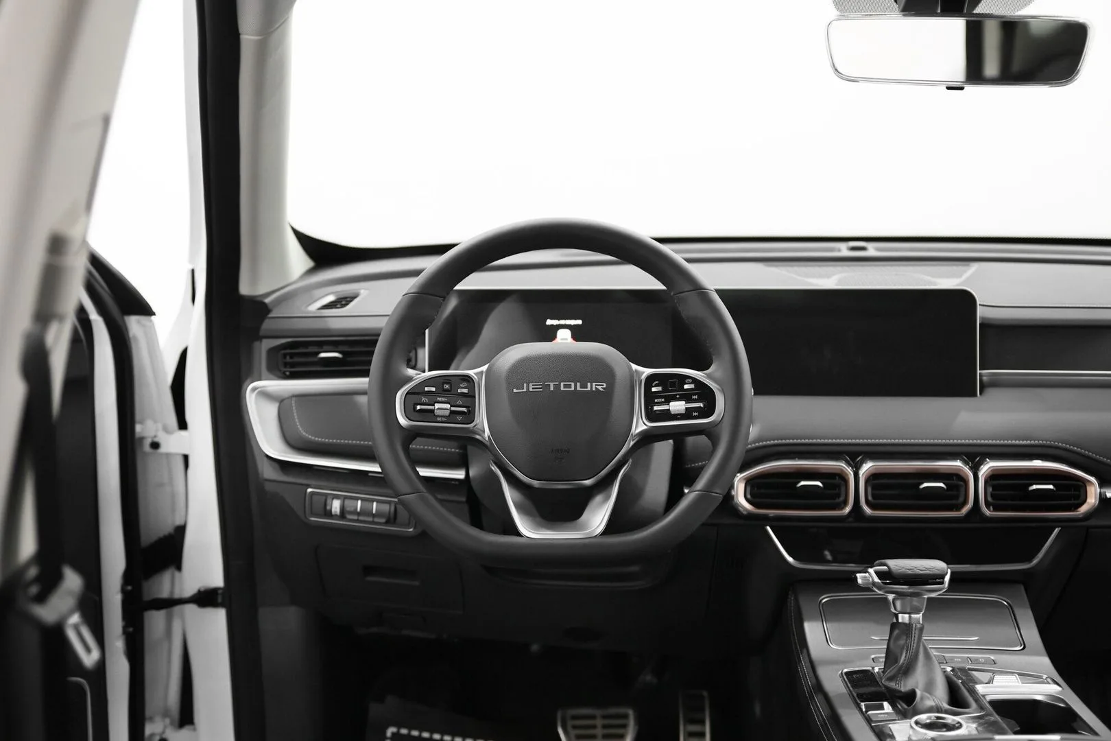 Jetour X70 PLUS