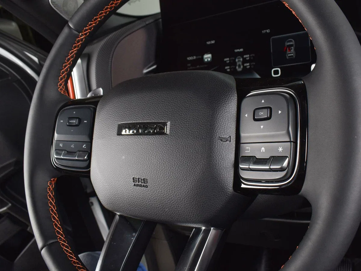 Haval Dargo