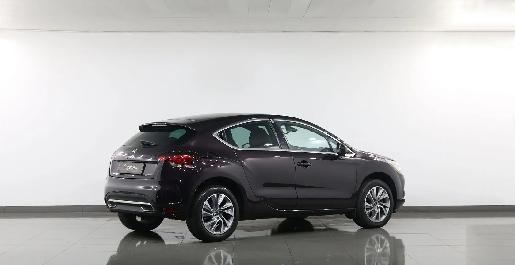 Citroen DS4