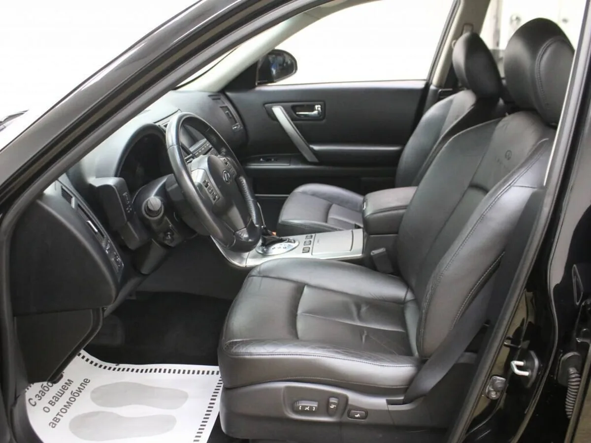 Infiniti FX