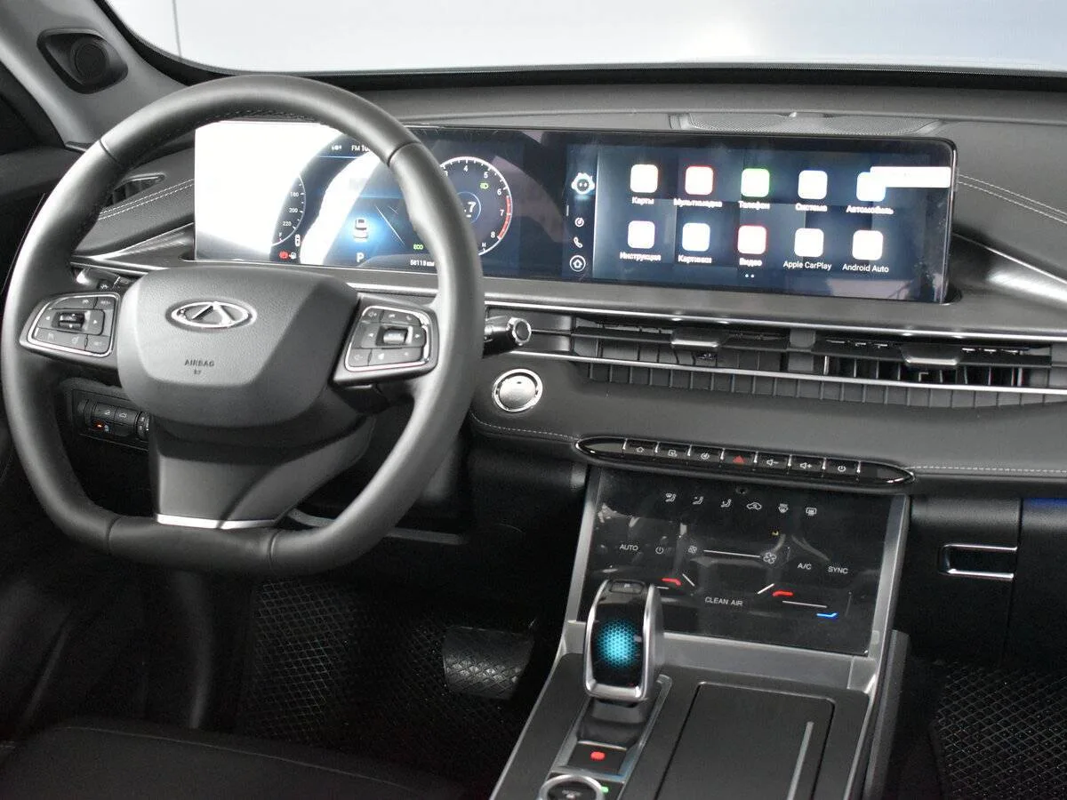 Chery Tiggo 7 Pro Max