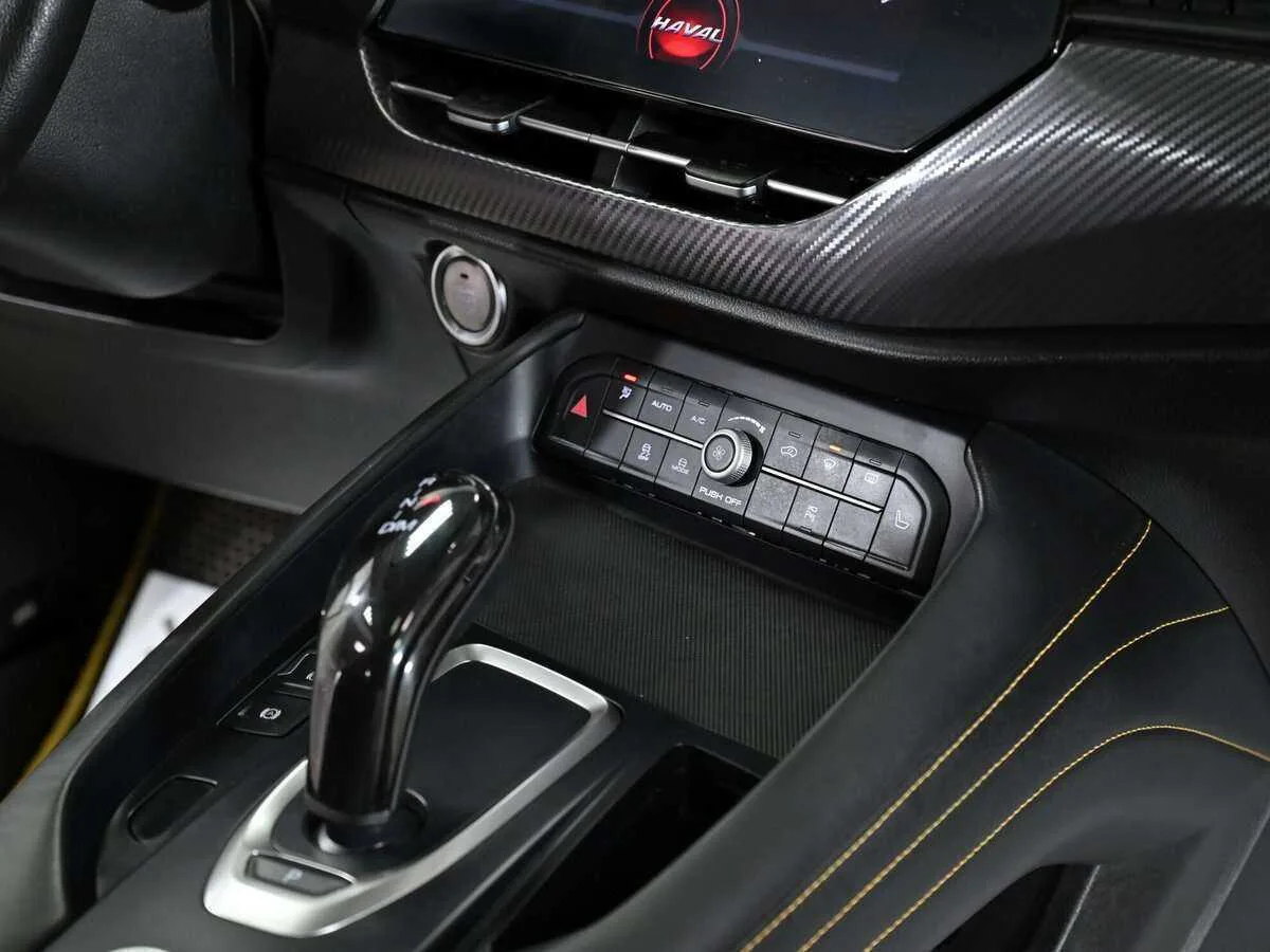 Haval F7x