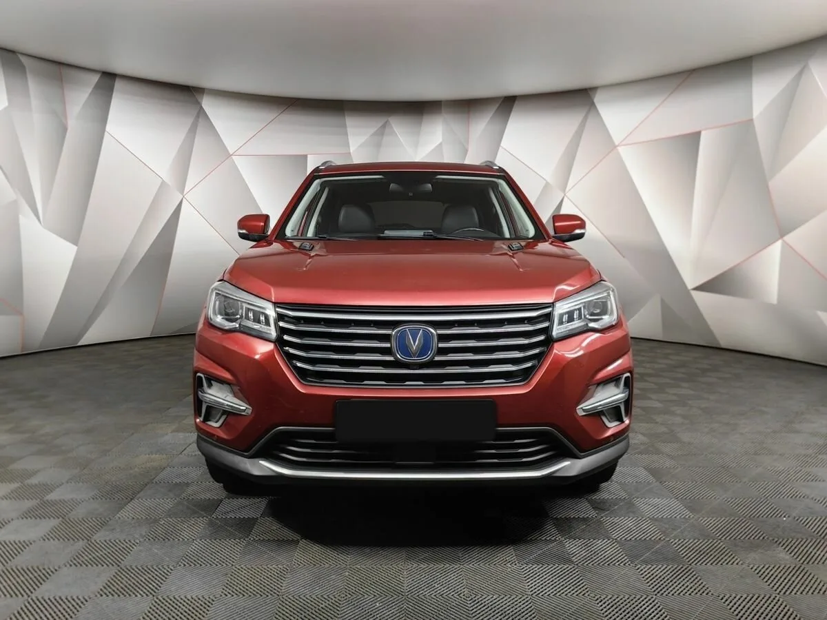 Changan CS75
