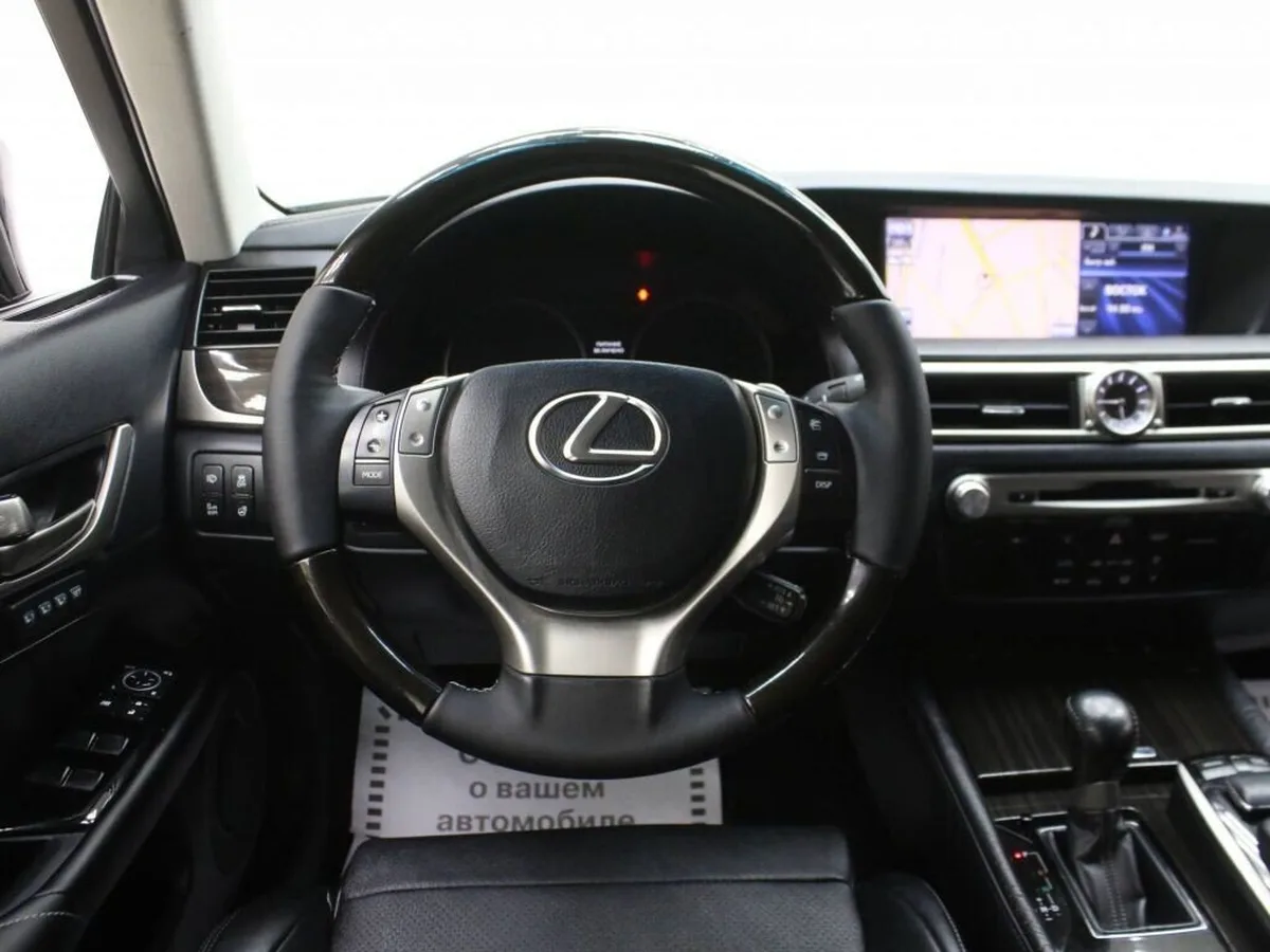 Lexus GS