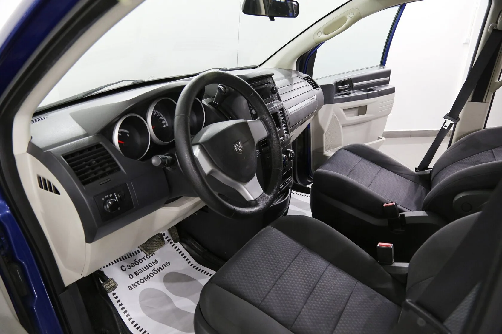 Dodge Caravan