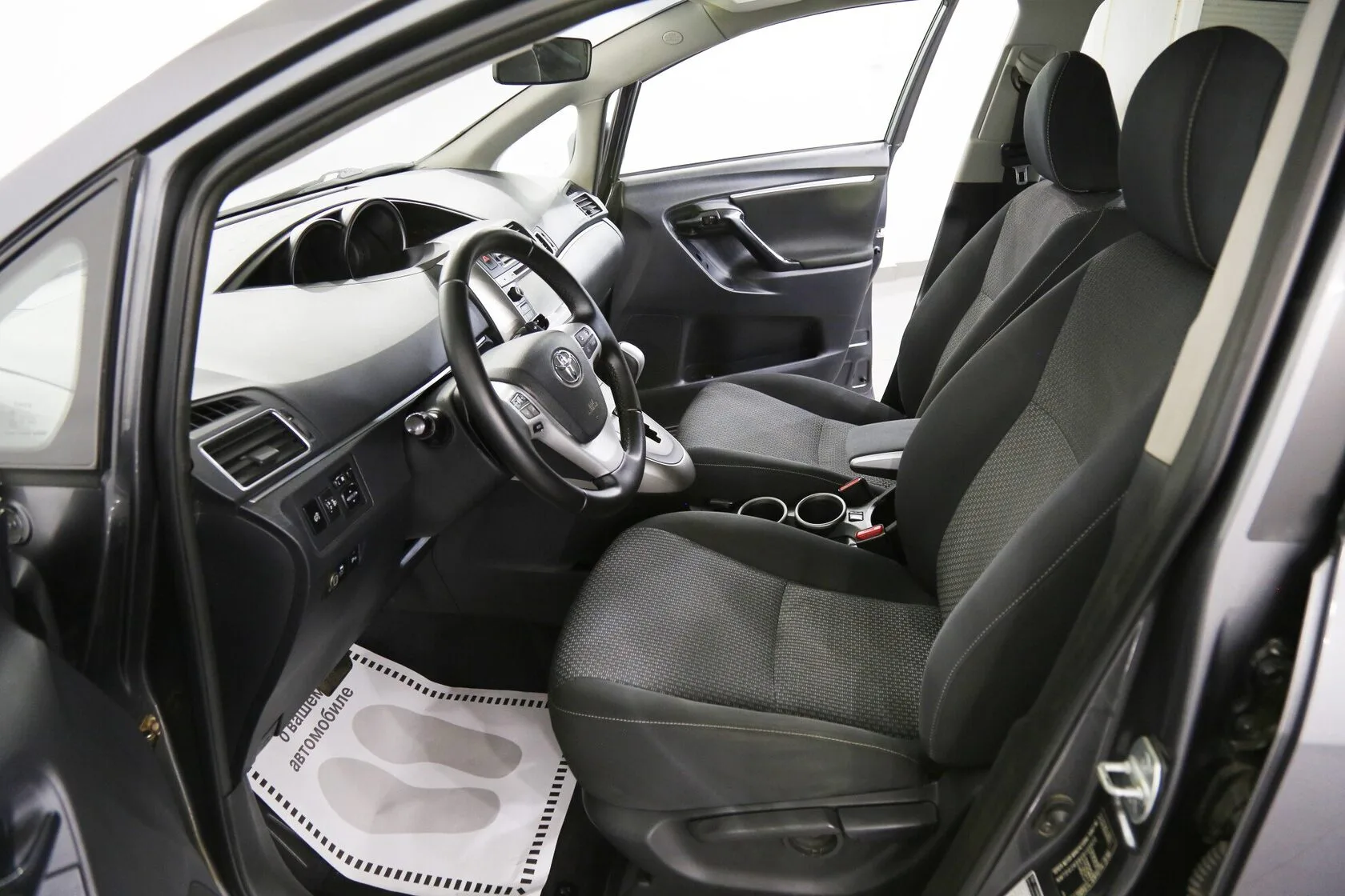 Toyota Verso