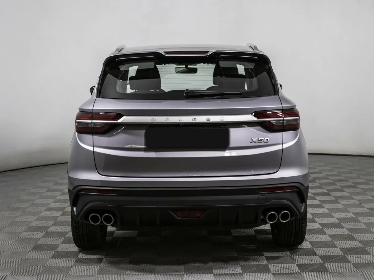 Belgee X50