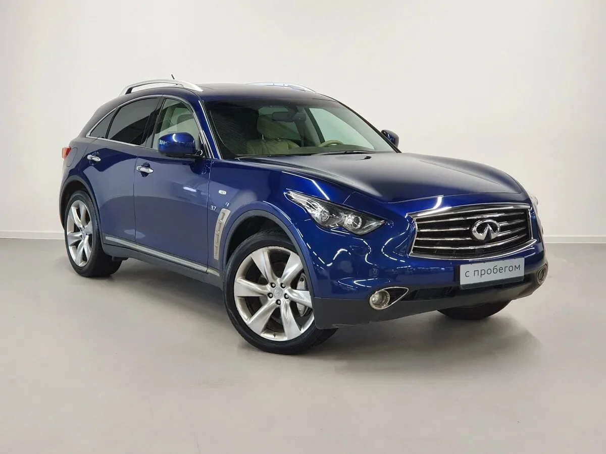 Infiniti QX70