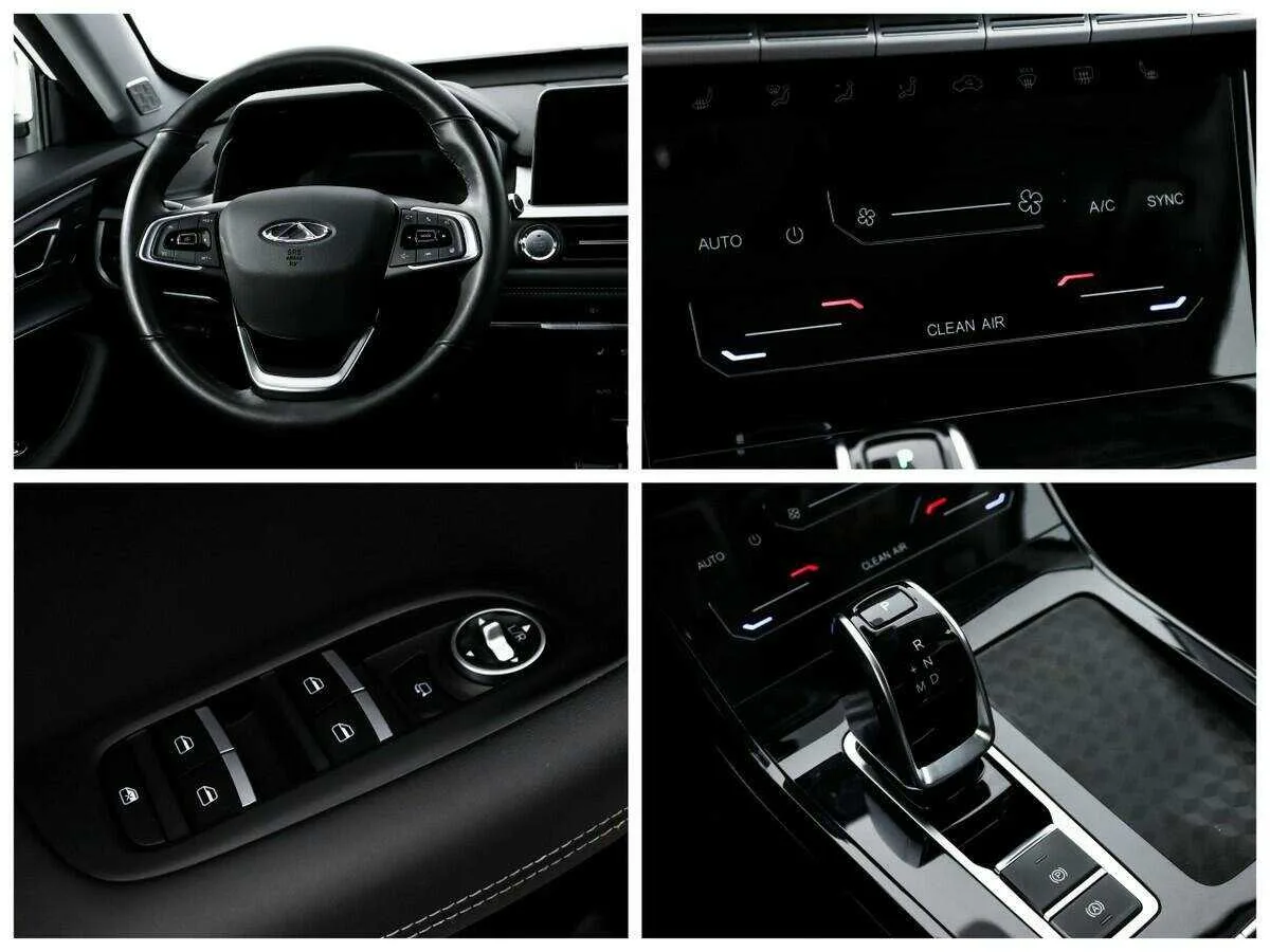 Chery Tiggo 7 Pro