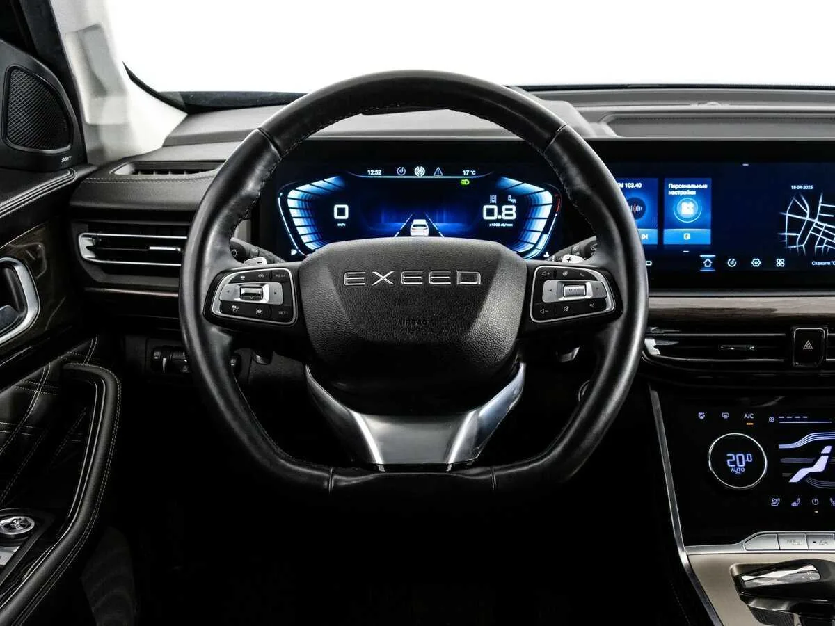 Exeed Vx