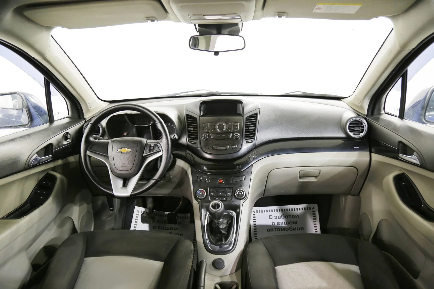 Chevrolet Orlando