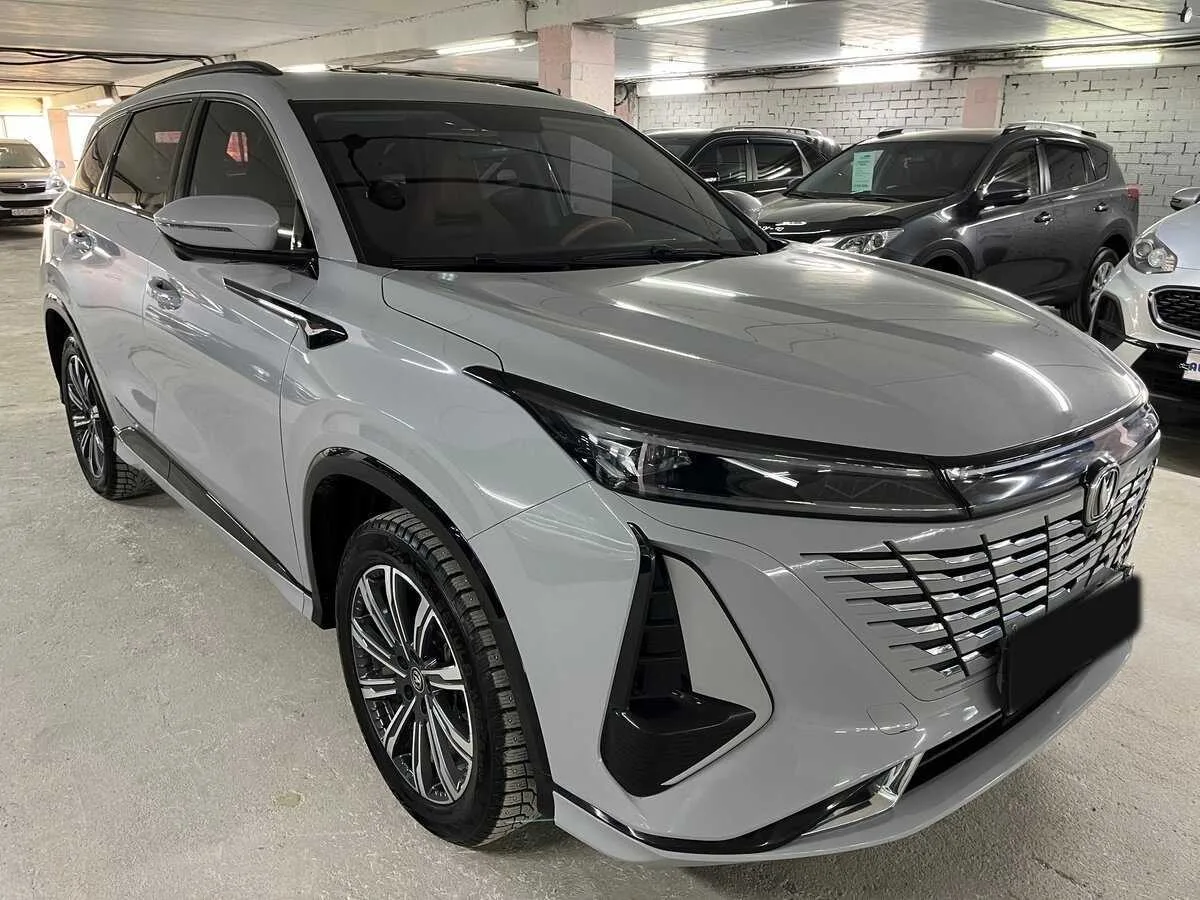 Changan CS75