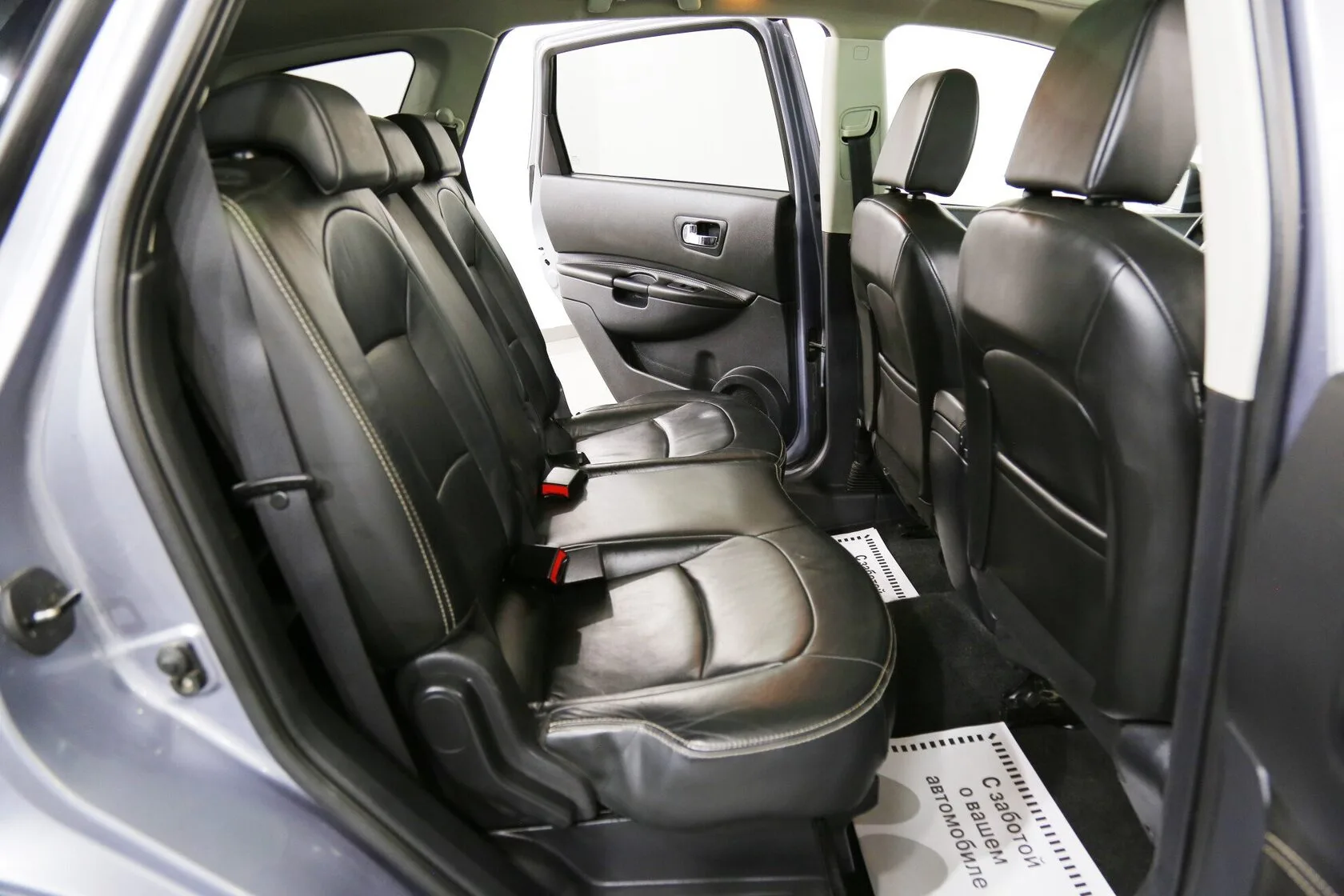 Nissan Qashqai 2