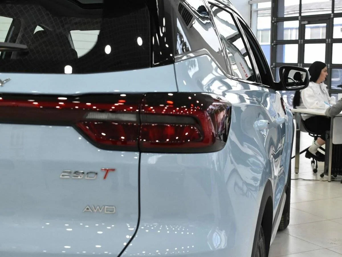 Chery Tiggo 7 Pro Max