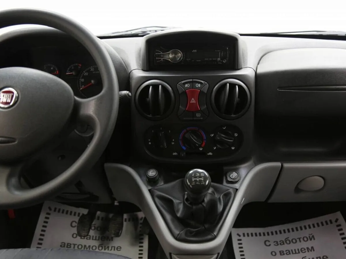 Fiat Doblo