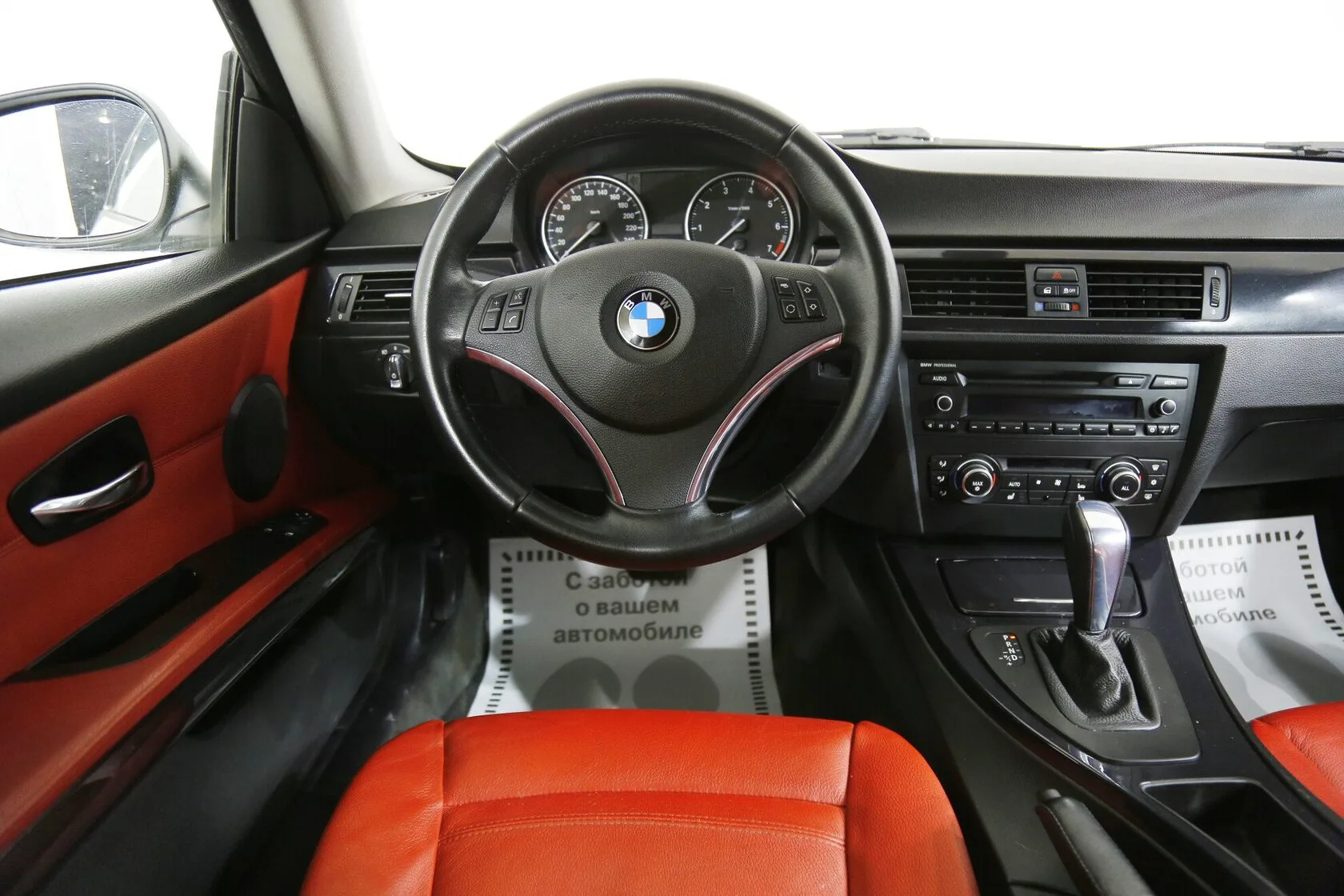 BMW 3 серии