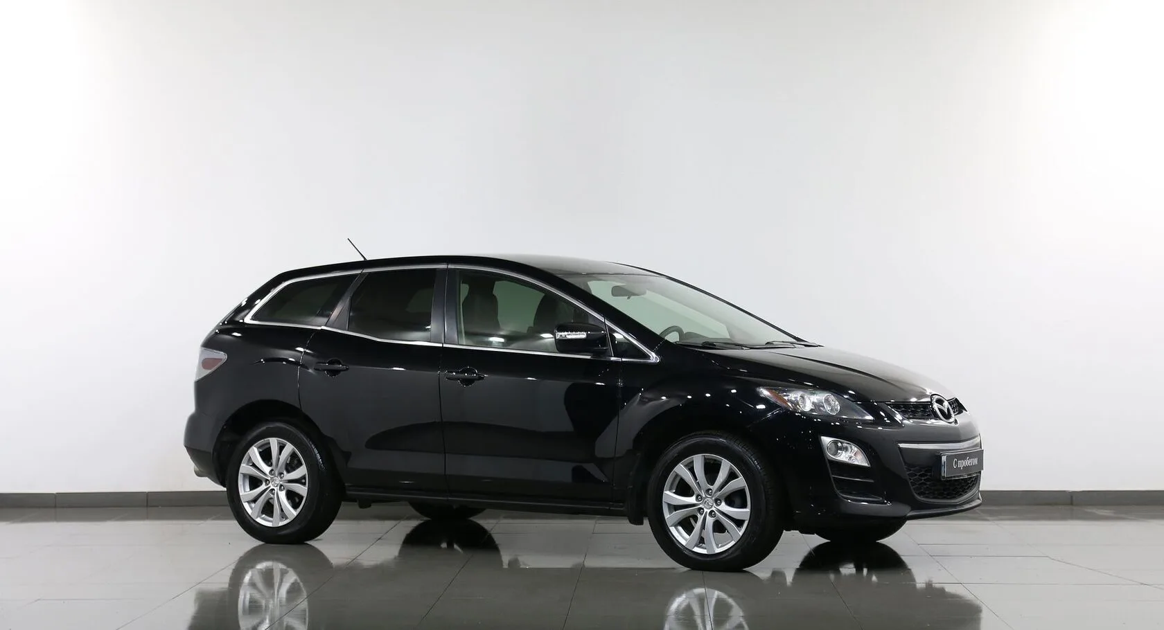 Mazda CX-7