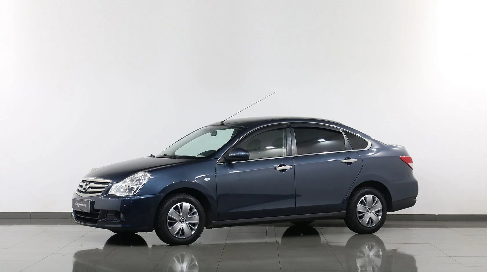 Nissan Almera