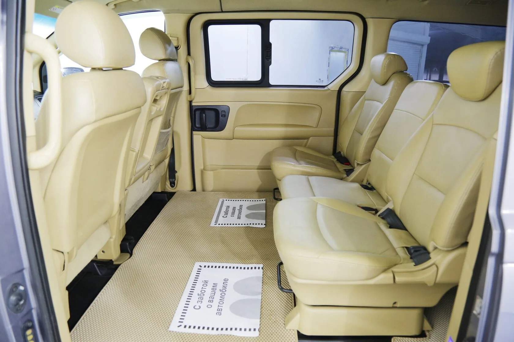 Hyundai H-1