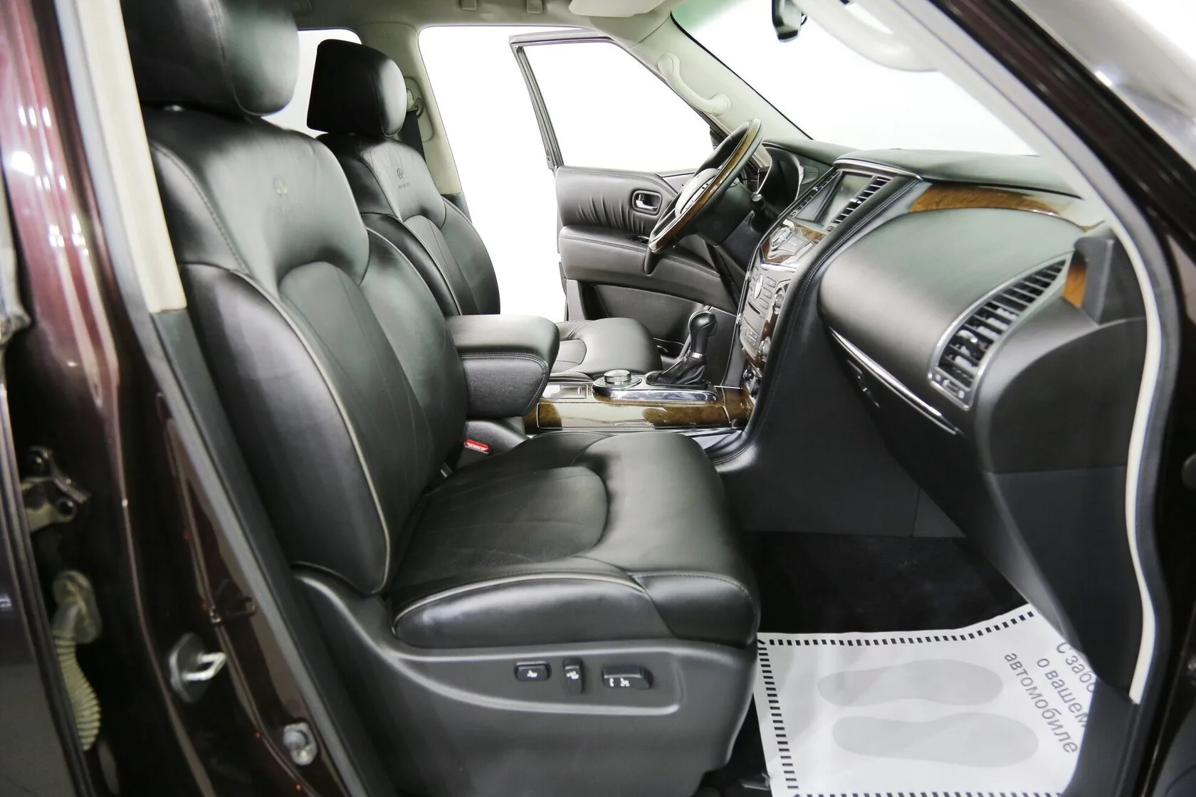 Infiniti QX56
